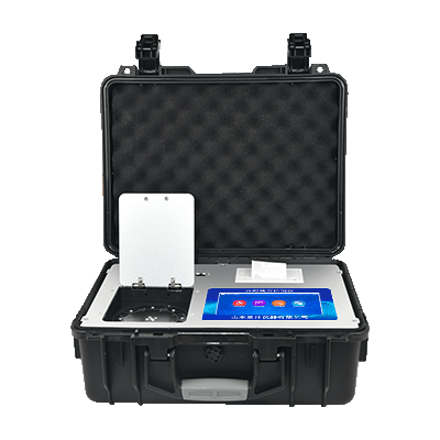 便攜旋轉農藥殘留檢測儀