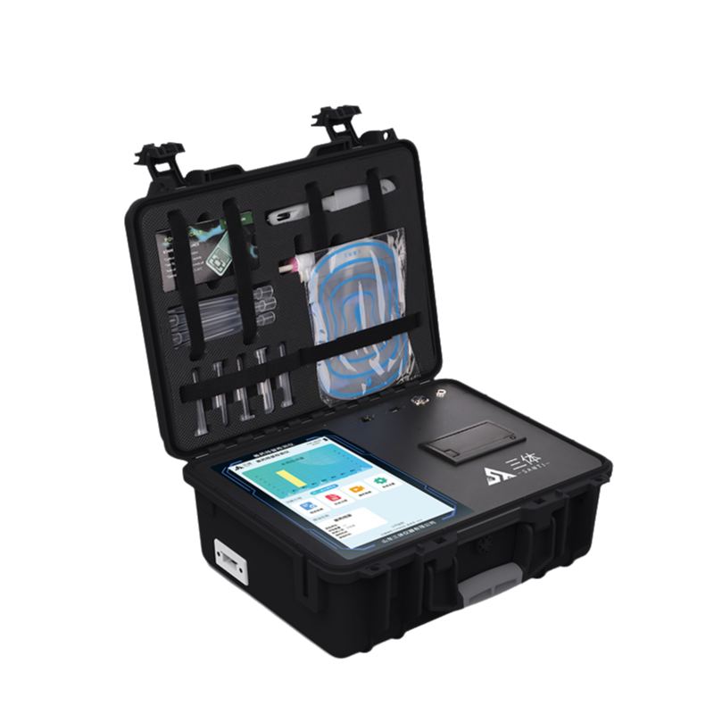 動(dòng)物源性檢測(cè)儀